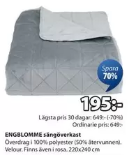 ENGBLOMME sängöverkast