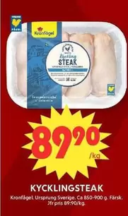 Kronfågel - KYCKLINGSTEAK