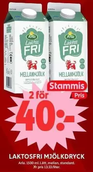 Arla - LAKTOSFRI MJÖLKDRYCK
