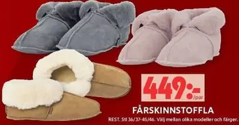 FÅRSKINNSTOFFLA