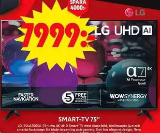 LG - UHD AI