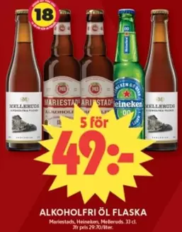 mariestads - ÖL FLASKA