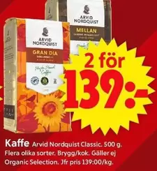 Arvid Nordquist - Kaffe