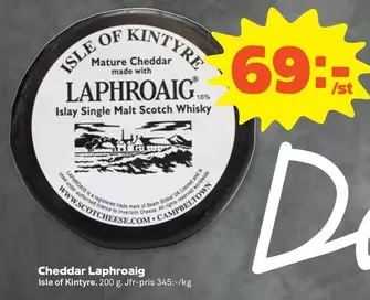 Cheddar Laphroaig
