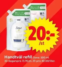 Dove - Handtvål refill