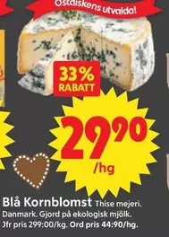 Blå Kornblomst