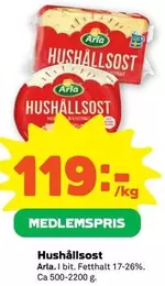 Arla - Hushållsost