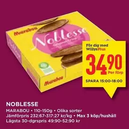 marabou - NOBLESSE