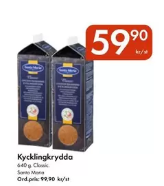 Santa Maria - Kycklingkrydda