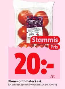 Plommontomater i ask