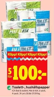 Toalett-, hushållspapper