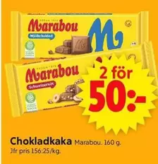 marabou - Chokladkaka