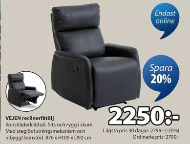 VEJEN reclinerfåtölj
