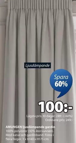 Ijusdämpande gardin