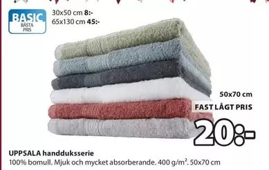 UPPSALA handduksserie