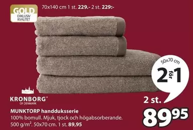 MUNKTORP handduksserie