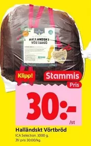 Halländskt Vörtbröd