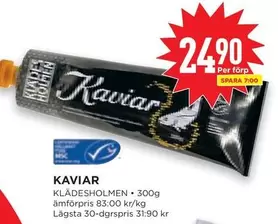 KAVIAR