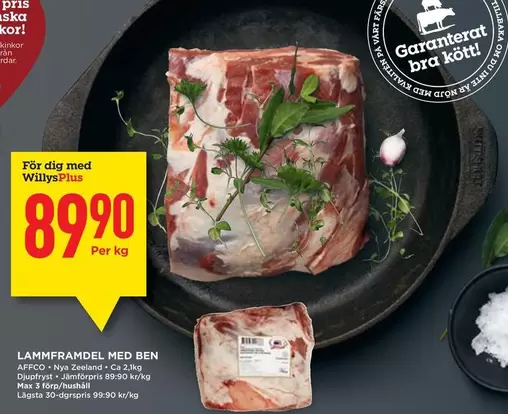 AFFCO - LAMMFRAMDEL MED BEN