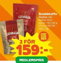 gevalia - Snabbkaffe