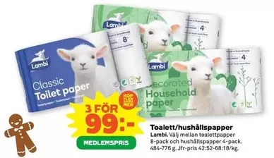 Lambi - Toalett/hushållspapper