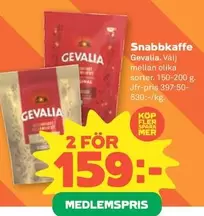 gevalia - Snabbkaffe