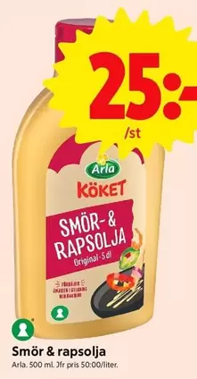 Arla - Smör & rapsolja