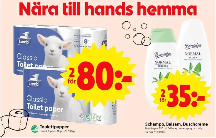 Lambi - Toilet paper