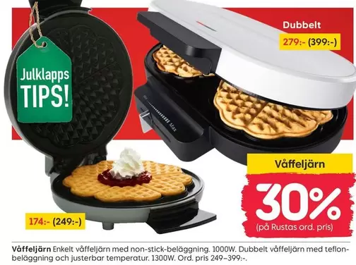 Våffeljärn, Dubbelt våffeljärn