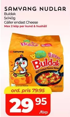 Buldak