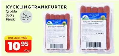 KYCKLINGFRANKFURTER