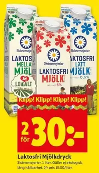 Skånemejerier - Laktosfri Mjölkdryck
