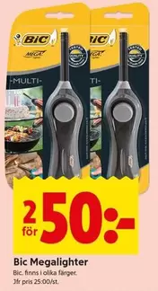 BIC - Megalighter