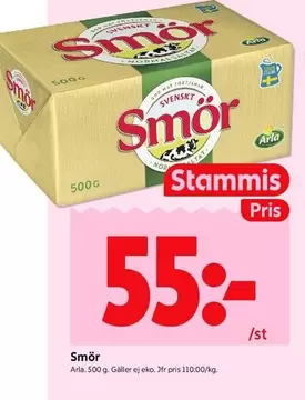 Arla - Smör