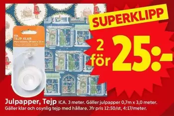 Julpapper, Tejp