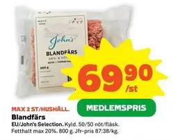 Blandfärs