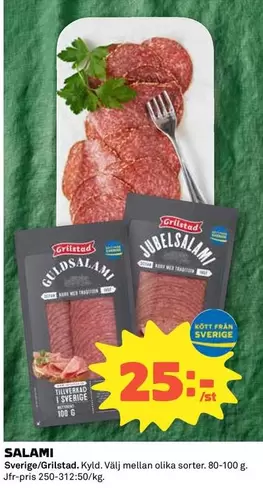 Grilstad - SALAMI
