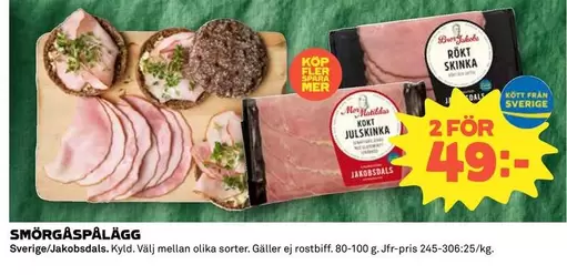 Mer - ROKT SKINKA, JOLSKINKA