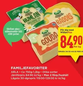 Arla - FAMILJEFAVORITER