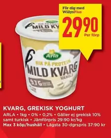 Arla - KVARG, GREKISK YOGHURT