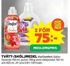 Comfort - TVÄTT-/SKÖLJMEDEL