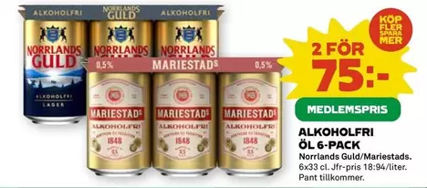mariestads - ÖL 6-PACK