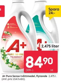 Pure Sense tvättmedel, flytande