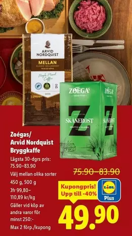 Arvid Nordquist - Zoégas/ Bryggkaffe