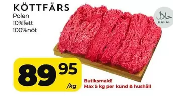 KÖTTFÄRS