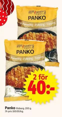 Panko