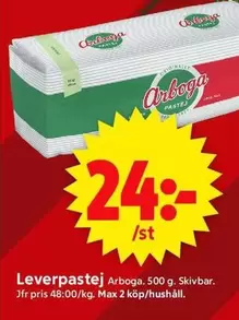 Arboga - Leverpastej