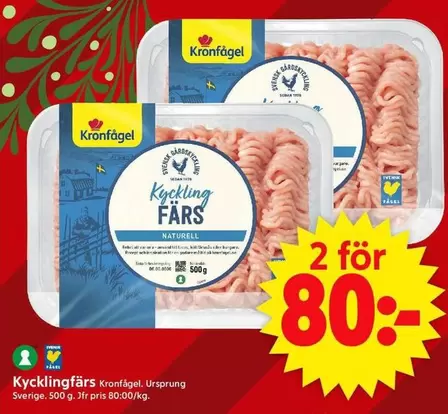 Kronfågel - Kycklingfärs