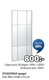 STUDSTRUP spegel