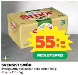 Arla - SVENSKT SMÖR